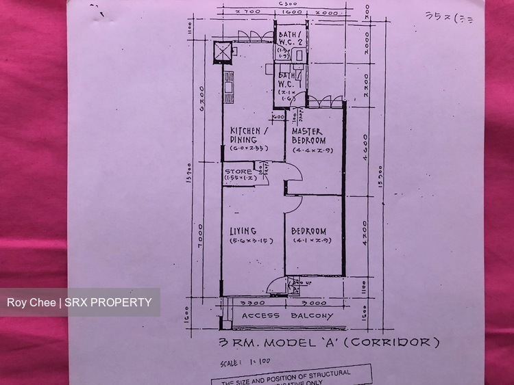 Blk 518 Jurong West Street 52 (Jurong West), HDB 3 Rooms #173177792